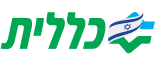 כללית