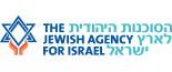 הסוכנות היהודית