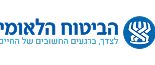 הביטוח הלאומי
