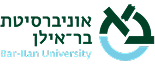 אוניברסיטת בר אילן