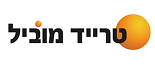 טרייד מוביל