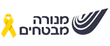 מנורה מבטחים